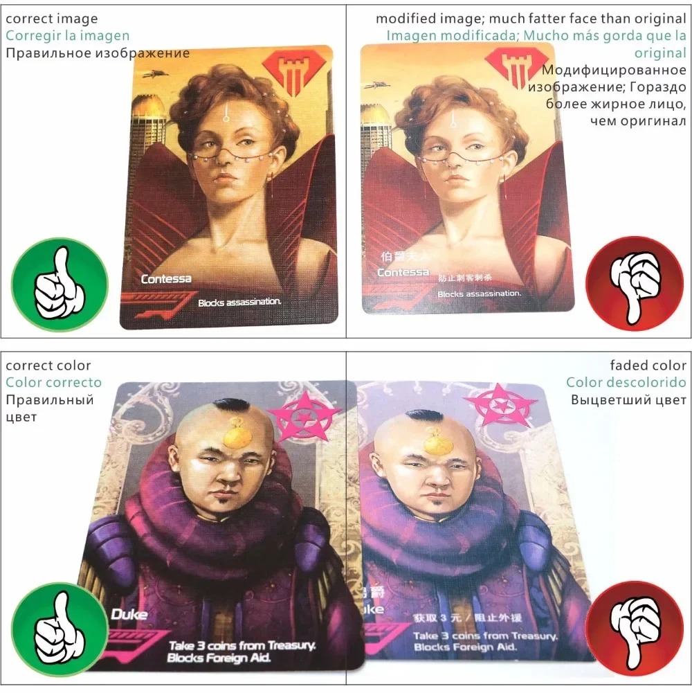 Indie-Boards und Karten | Coup | Kartenspiel | Ab 14 Jahren | 2-6 Spieler | 15-Minuten-Spielzeit