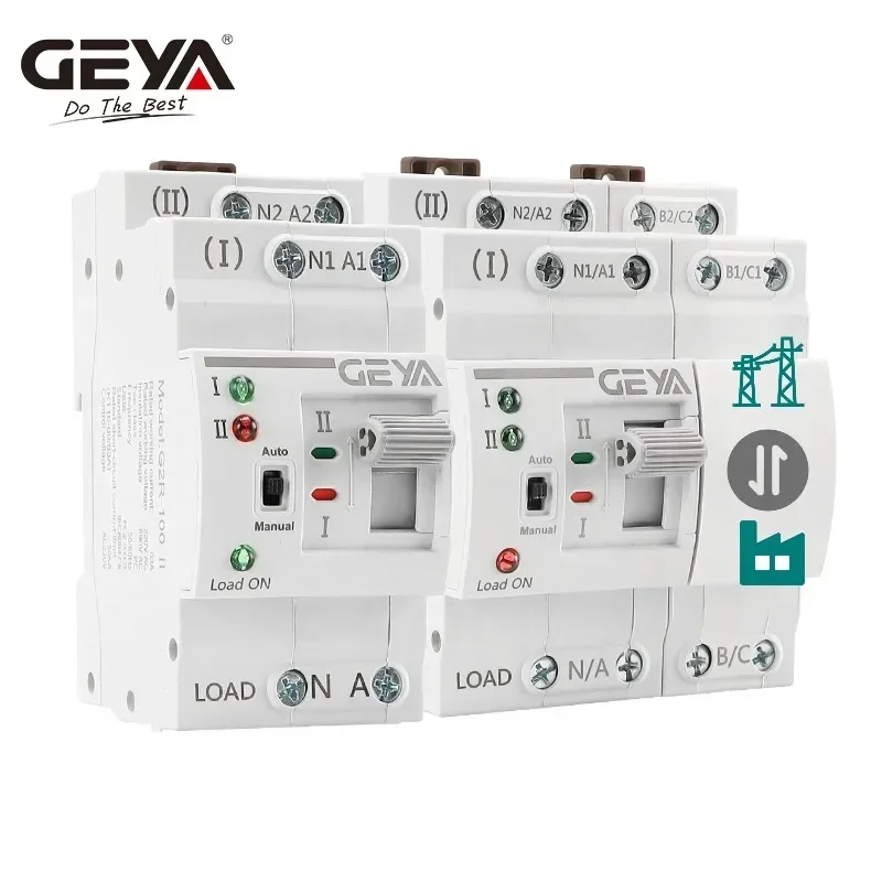 GEYA G2R Din-рейка 2P ATS Электрический переключатель Ручной резервный переключатель 110 В 220 В Катушка типа ПК Переключатель городского питания для генератора 63 А