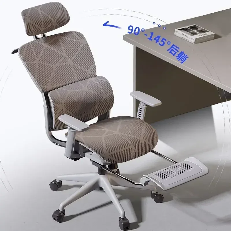 Ergonomics, Chair, Waist, Computer  Comfort, Sedentary, Home, Backrest, E-sports  Reclining, Office, Seat
