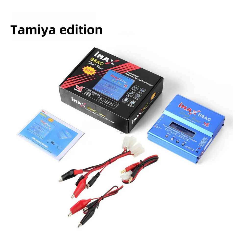 Imax B6 AC RC Lader 80W B6AC 6A Balans Digitaal LCD-scherm Li-ion LiFe Nimh Nicd PB Lipo Batterij ontlader
