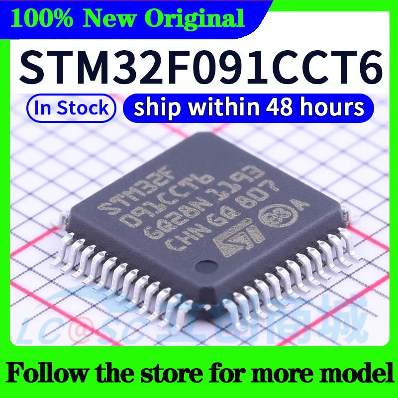 STM32F091RCT6 STM32F091CCT6 STM32F091CCU6 STM32F091VCT6 STM32F091RBT6 STM32F091CBT6 Высокое качество Новый