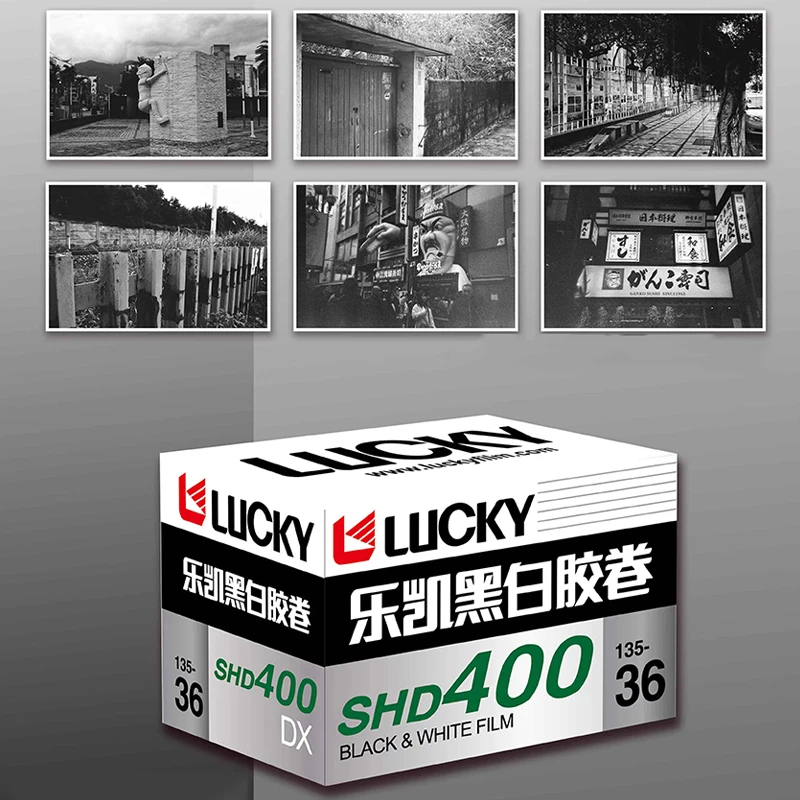 1 RollsCHINA LUCKY 135 Película en blanco y negro SHD400 36 hojas con código DX ISO 400 (Fecha de caducidad: 2027)