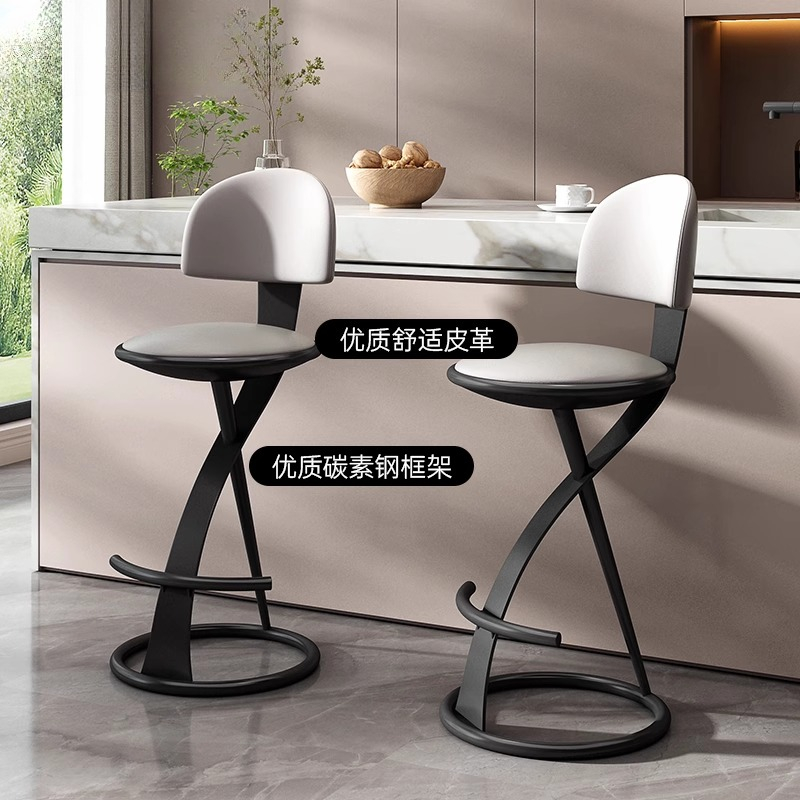 Taburete de bar moderno de lujo simple y ligero, trona de alta gama para el hogar, reposapiés con respaldo para sala de estar