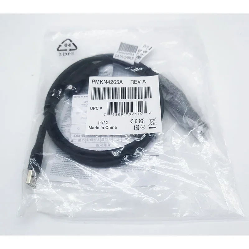 Cable de programación USB PMKN4265A para Motorola Mototrbo R6 R7 R7a Radio bidireccional Walkie Talkie Envío Directo
