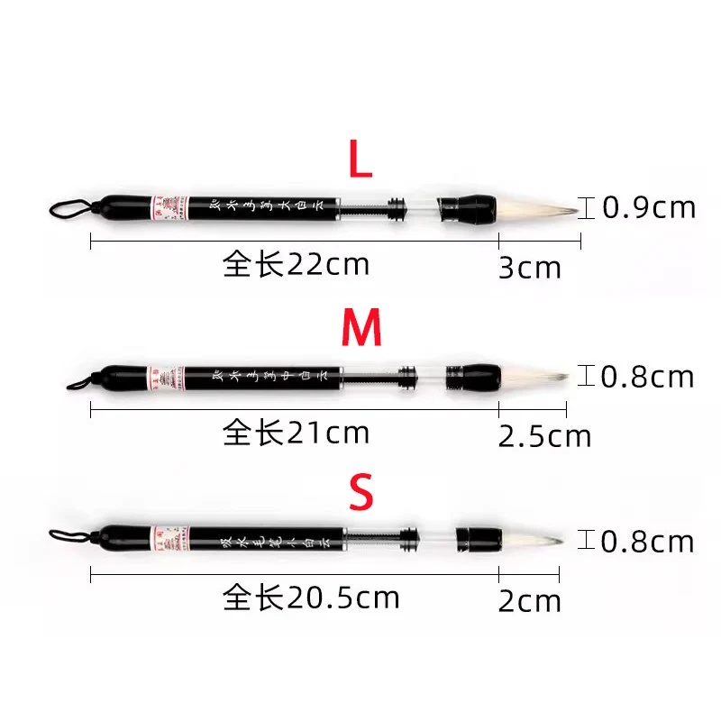 3 unids/set pinceles de caligrafía de autosucción pincel de pintura china tinta pelo de lana de comadreja Xiaokai pluma de escritura de escritura Regular