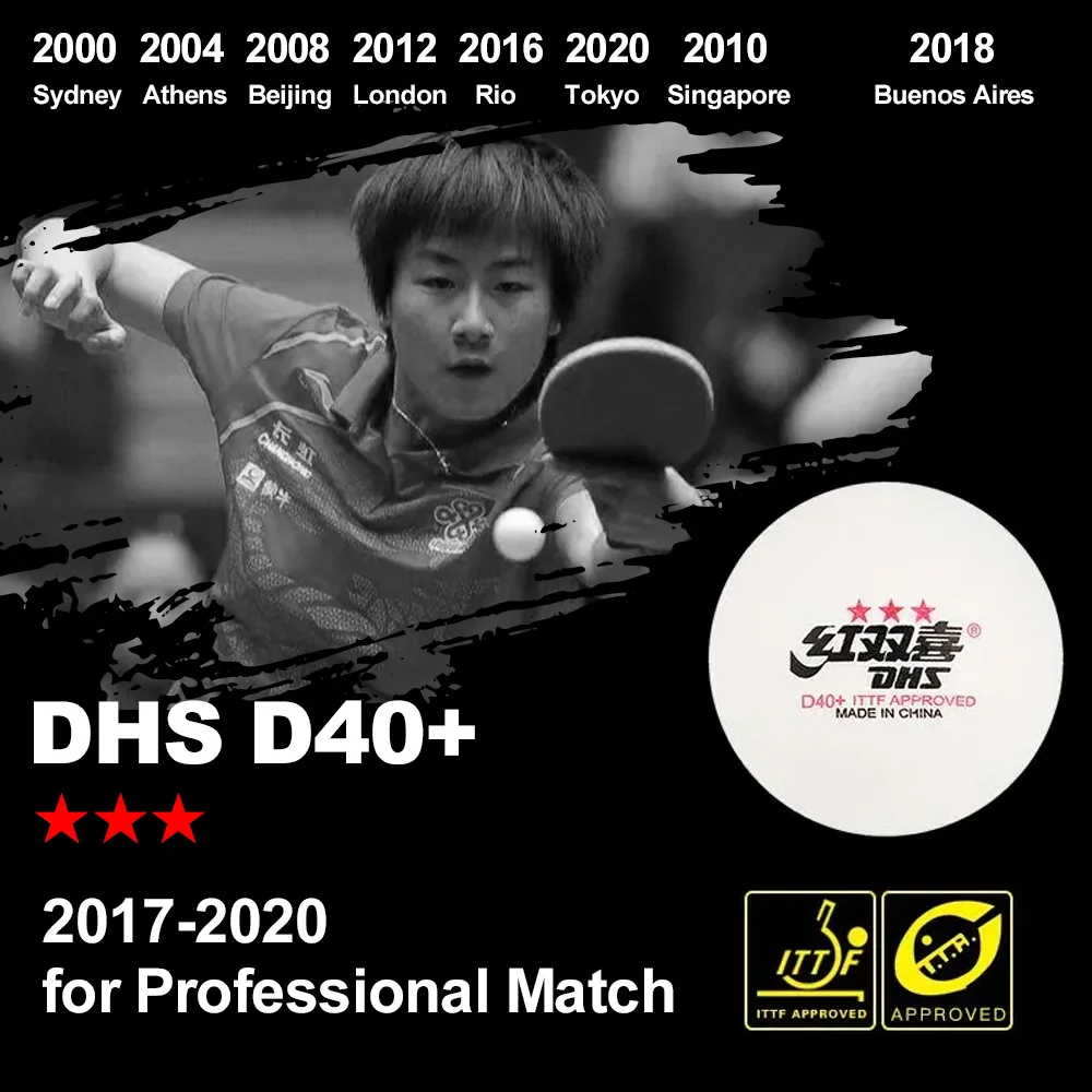 DHS D40+ DJ40+ 卓球ボール 3 スター ABS 新素材卓球ボール WTT 専用