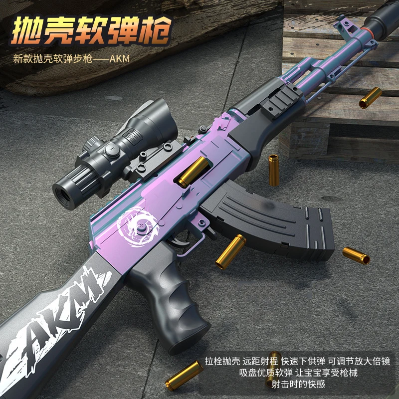 Ak47 manuel éclat coquille éjection balle molle enfants garçon Simulation jouet pistolet Parent-enfant bataille en plein air Akm fusil d'assaut