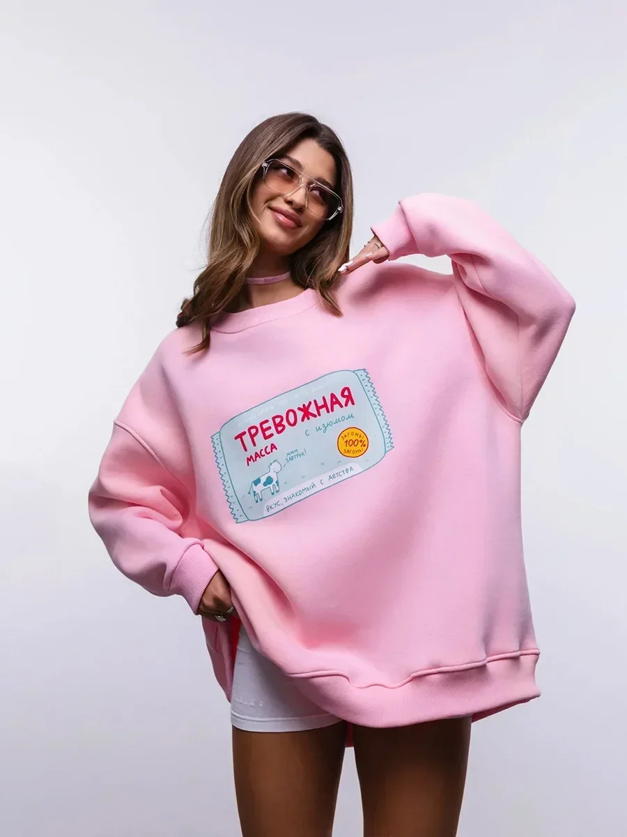 Summkoo-Sweat-shirt chaud à col rond imprimé pour femme, pulls à capuche chic, pull décontracté pour femme de bureau, automne et hiver