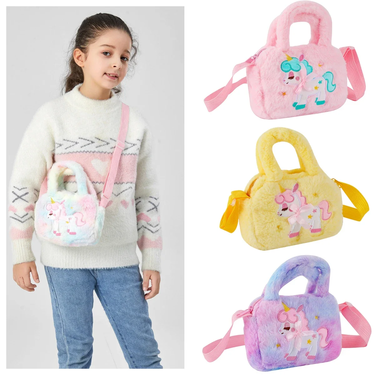 Bolso de hombro de unicornio Kawaii para niños, bolso cruzado bonito para niñas, bolso de moda para mujer, bolso para teléfono con lápiz labial, monedero para llaves para niños