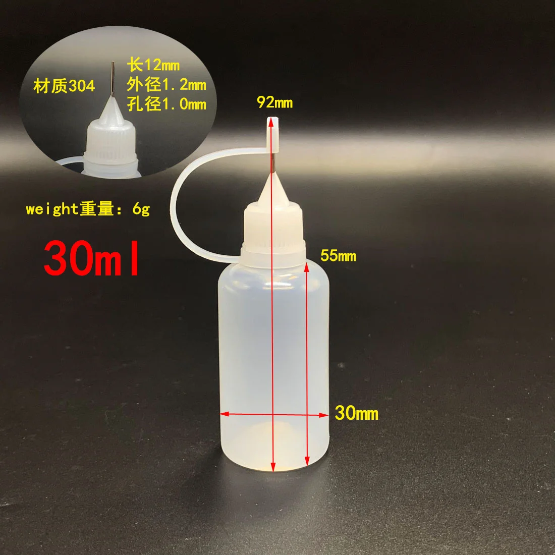 5/10/20/30/50/100/120ML Resuable Needle Tip Glue Applicator Plastic Bottle for Paper Quilling DIY Scrapbooking Paper Craft Tool