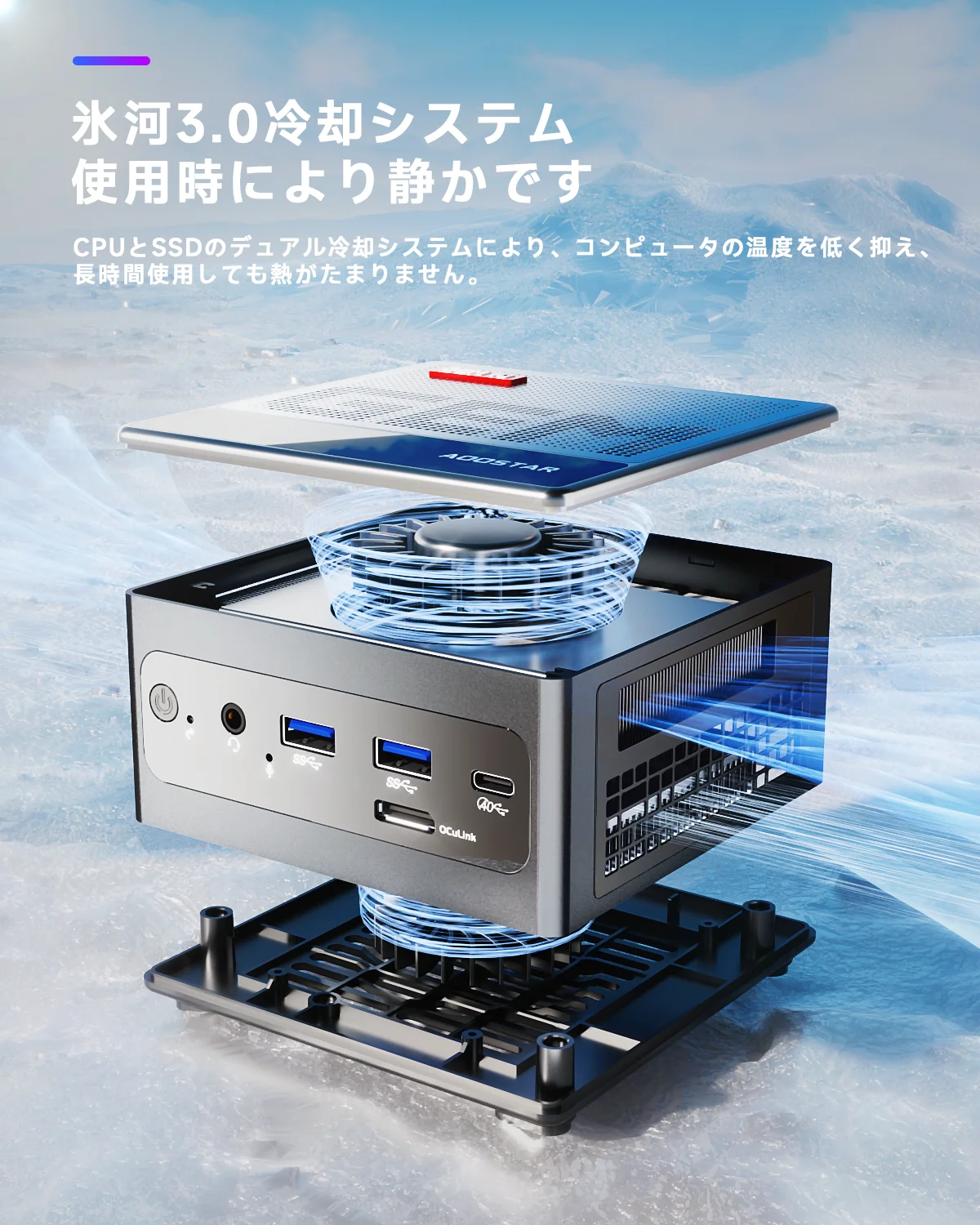 AOOSTAR GEM10 Ryzen 7 7840HS/6800H Mini PC with 32GB LPDDR5  3* NVME SSD, Gaming Desktop Computer with Oculink/2*2.5G LAN