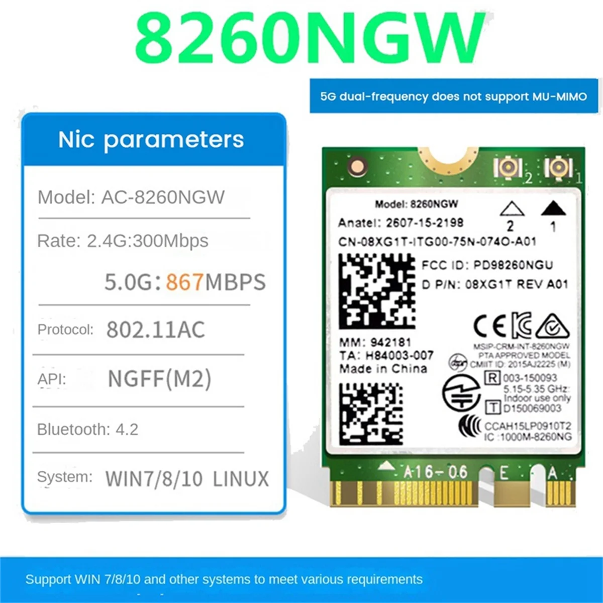 BABQ 2PCS 8260 8260NGW Scheda WiFi + Antenna 2.4G/5Ghz 867M Bluetooth 4.2 NGFF M.2 Modulo scheda WiFi wireless per Intel AC 8260