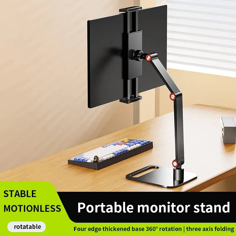Low Profile Adjustable Height Monitor Holder 360 Rotating Portable Vesa Free Standing Desk Mount Bracket for Tablets up to 30cm
