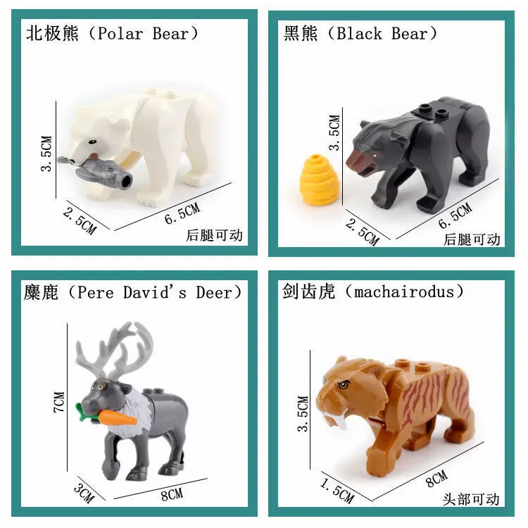 Compatible with small particle building blocks animal Woolly mammoth saber-toothed tiger elk boar sheep bear horse shark
