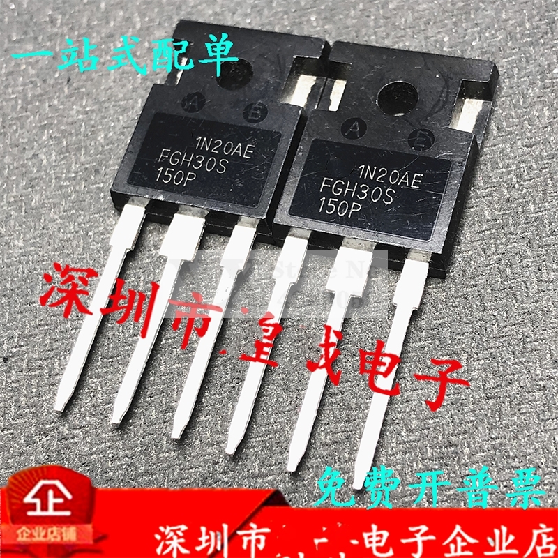 1-10 Stück FGH30S150P FGH30S 150P 30S150P 1500V 30A