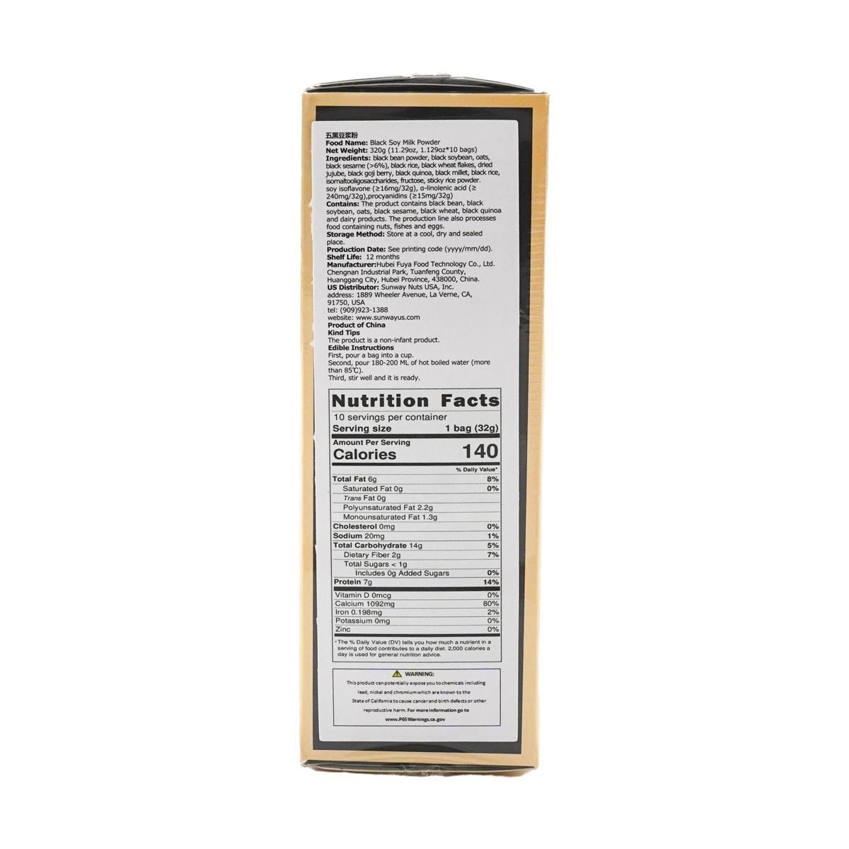 [2Packs] WUGU MOFANG Black Soymilk Powder,10 pieces,11.28 oz*2Packs