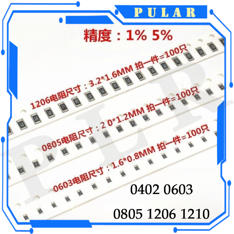 Résistance SMD 100, 5%, 0402, 0603, 0805, 1206, 1K, 2 verrerie 5, 6 verrerie 8, 2K, 2K2, 2K4, 2K7, 3K, 3K3, 3K6, 4K7, 5K1, 5K6, 6K2, 6K8, 7K5, 8K2, 9K1, 10K, 1210 pièces