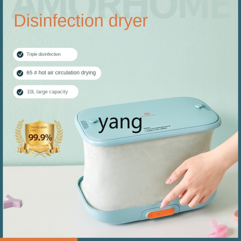 Cx下着滅菌器、小型ポータブルドライヤー、折りたたみ式下着滅菌、家庭用UV