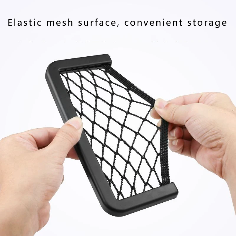 Selbstklebende Auto-Aufbewahrungstasche, Netze, Autositz-Organizer, Tür, Seitennetz, Tasche, Telefonhalter, 15–20 cm, elastische Aufbewahrungsnetze für Auto-Styling