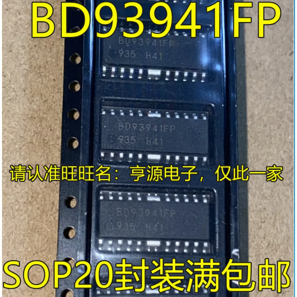 BD93941FP BD93941 Relé de potencia