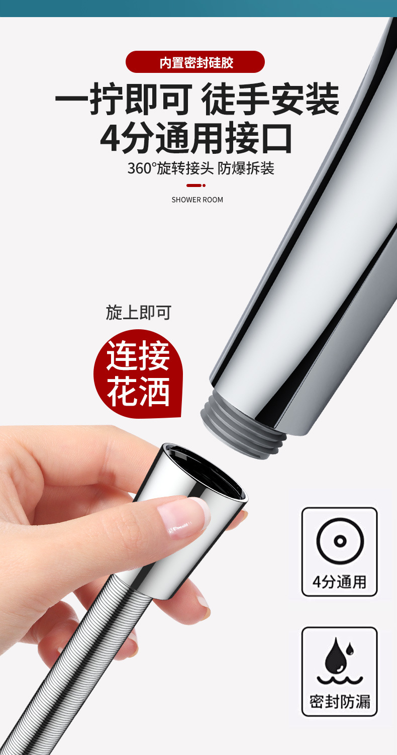 1.5/2 メートルステンレス鋼暗号化柔軟なシャワーホースロング水ホース延長配管パイプ引っ張りチューブ浴室付属品