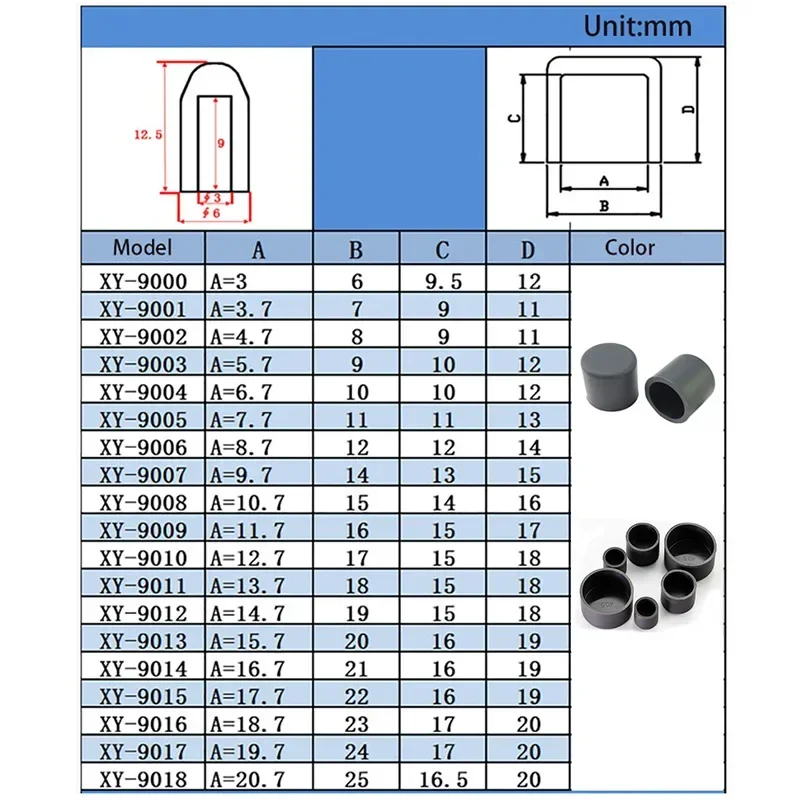 ยางซิลิโคนสีดํารอบ End CAP 3 มม.-68.5 มม.ซีลป้องกันฝุ่นปะเก็นท่อฝาครอบหลอดใส่ Stoppers