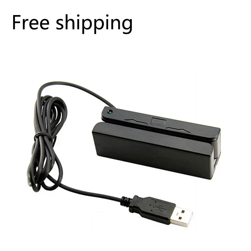 msr90 1PCS  Access control accessories USB interface MSR90
