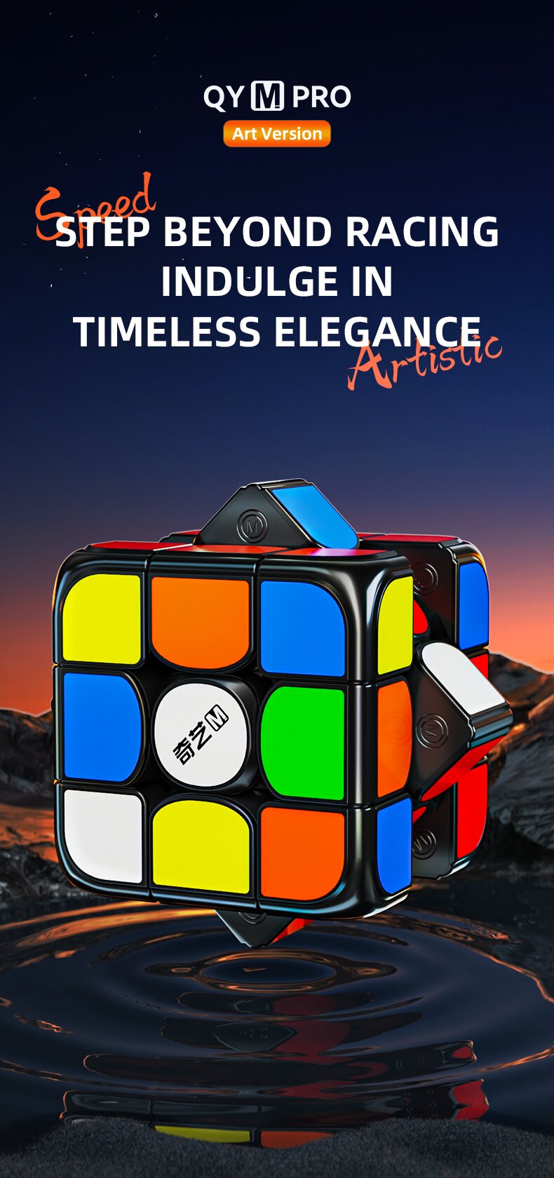 QiYi M プロ 3x3 磁気スピードキューブ 3x3x3 磁気マジックキューブプロフェッショナル 3 × 3 スピードパズル子供のギフトのおもちゃ 3x3 Cubo Magico