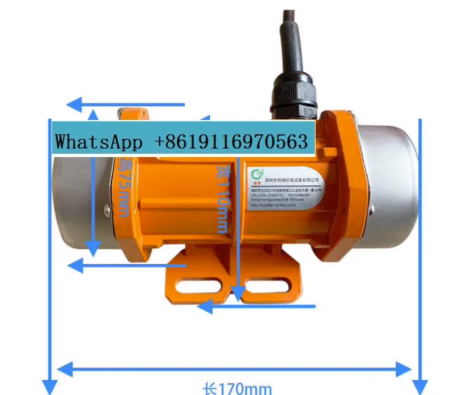 Vibrador de pared con pantalla vibratoria MVE100/200/300 380V