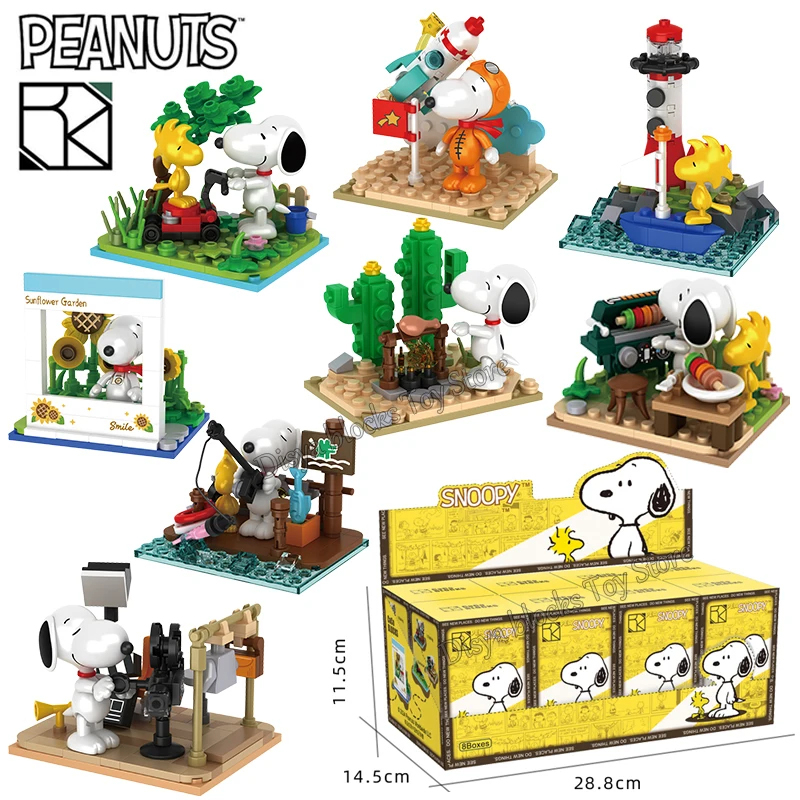 ของแท้ Snoopy Building Blocks Multi-faceted Life กล่องปริศนาการ์ตูนบล็อกอาคารพลาสติกฉากอินเทรนด์ร้านกาแฟของเล่นของขวัญ