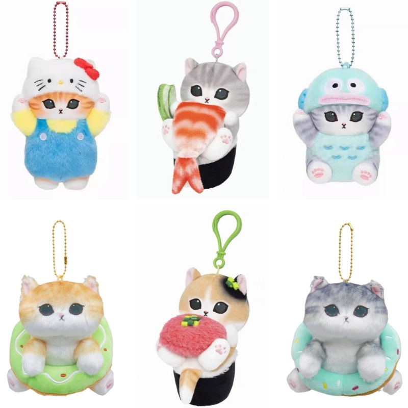 Котфильм Аниме Mofusand плюшевые куклы игрушки мягкие игрушки брелок сумка маленький кулон подвески подарки на Рождество и день рождения