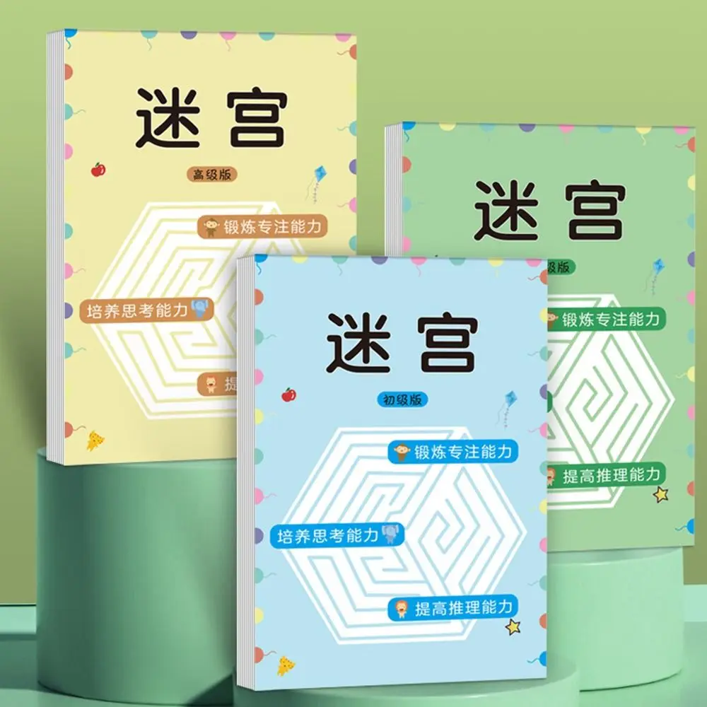 Multicolor Maze Training Book Different Difficulty Levels Intelligence Development Puzzle Labyrinth Game Paper