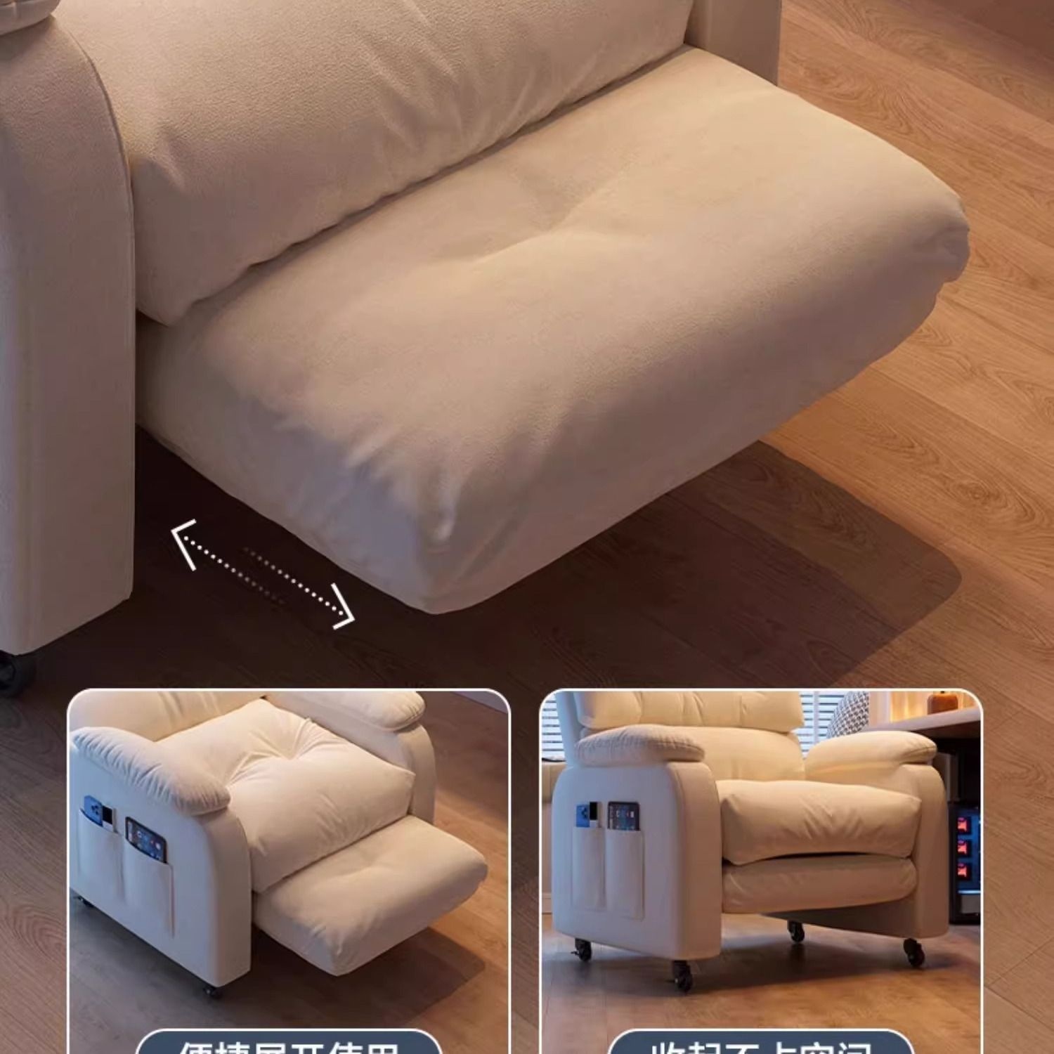 Cadeira reclinável de couro para idosos, conforto respirável com suporte para encosto de cabeça, apoio para os pés, sofá ergonômico para sala de estar