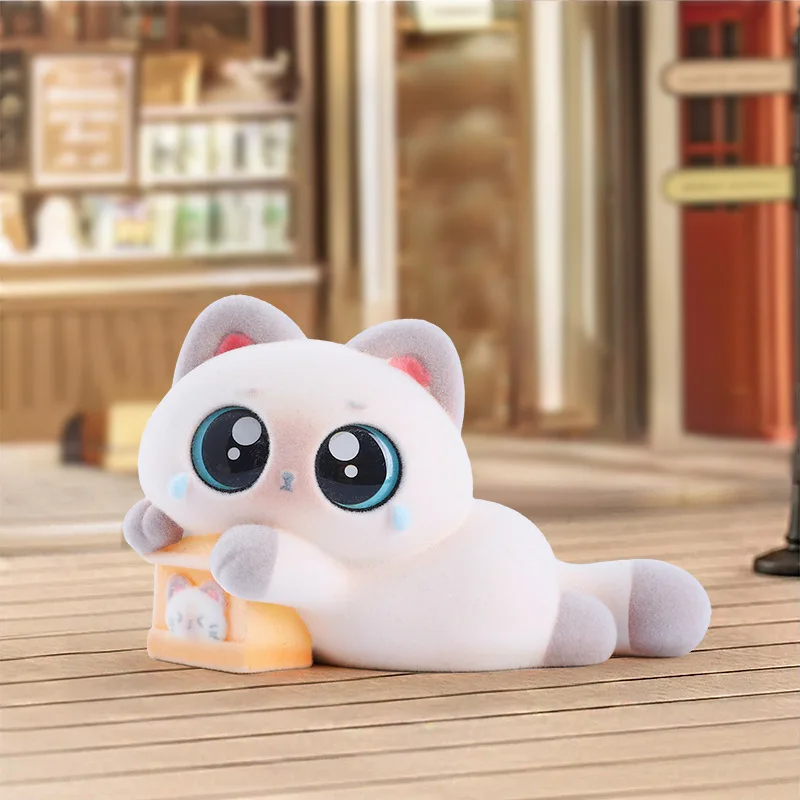 Neue emotional stabile kleine Siam zweite Welle Plüsch Blind Box süße Katze Puppe Desktop Ornament Überraschung Geburtstagsgeschenk Großhandel