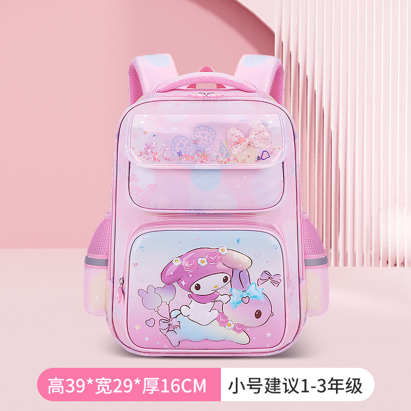 Sanrio Kulomi dzieci i dziewczęta śliczna redukcja obciążenia tornister studencki Yugui pies cekiny wodoodporny plecak o dużej pojemności