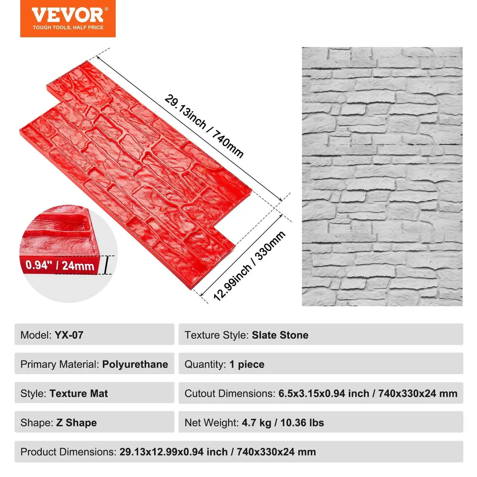 Concrete Stamps Mat, 28"x12" Texturing Skin, Polyurethane Concrete Stamp Texture