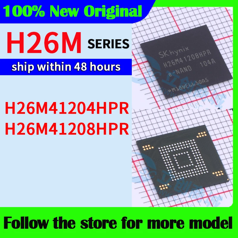 H26M41204HPR H26M41208HPR En stock