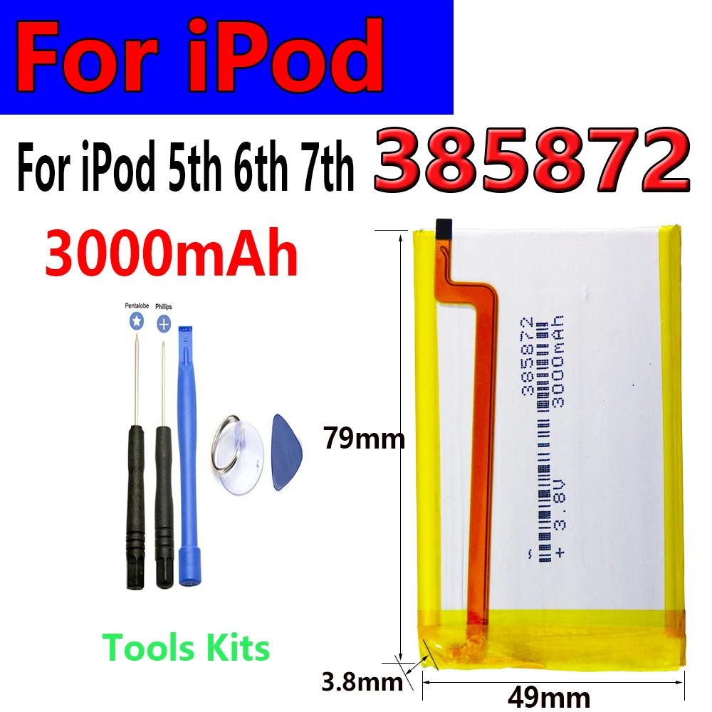 385872   SSD HD Upgrade Аккумулятор 3000 мАч для iPod 5-го поколения Видео 30 ГБ iPod 6-го поколения Классический 80 ГБ 120 ГБ 7-го поколения 160 ГБ Аккумуляторы