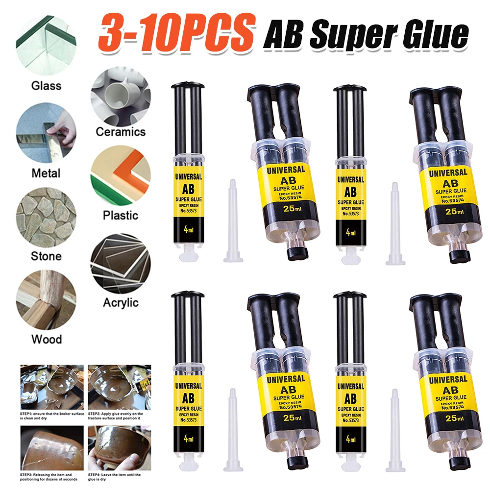 1-10PCS AB Epoxy Resin Glue Cold Welding For Metal Stainless Steel Glass Repair Tool High Temperature Resistant Liquid Glue