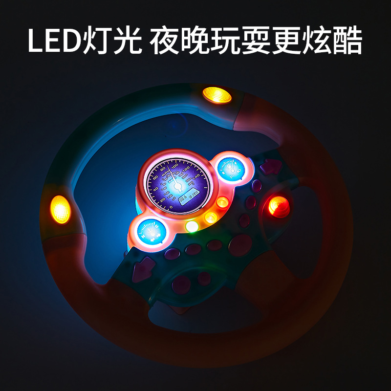 Kids Eletric Simulation Steering Wheel Toy Simulation Driving Sound Music With Light And Sound Educational Christmas Present