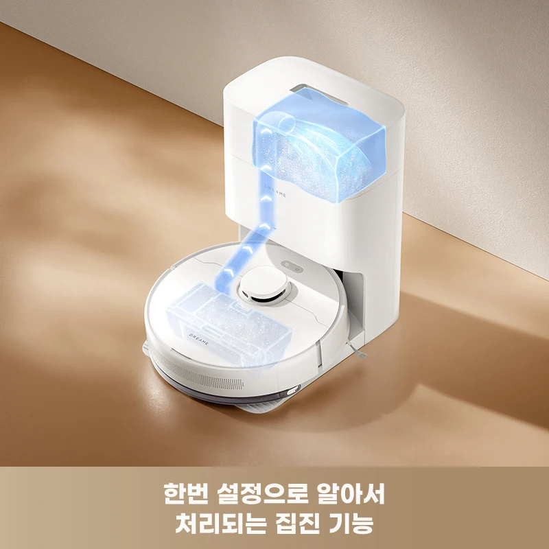 [한국버전 국내배송]  드리미 D10 PLUS GEN2, 자동 먼지비움 DreameD10 Plus Gen 2 Auto-Empty Robot Vacuum and Mop