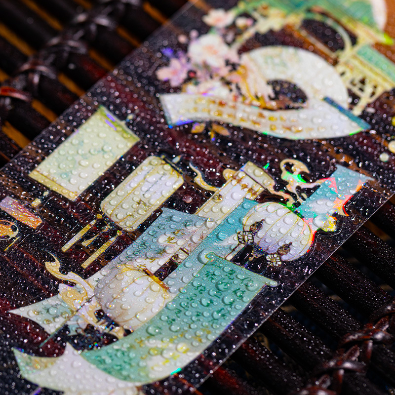 4 スタイル、200 センチメートル/ロール、中国風シェルグロスホットスタンピング PET ダイカットテープ、手作りコラージュ装飾ステッカーテープ