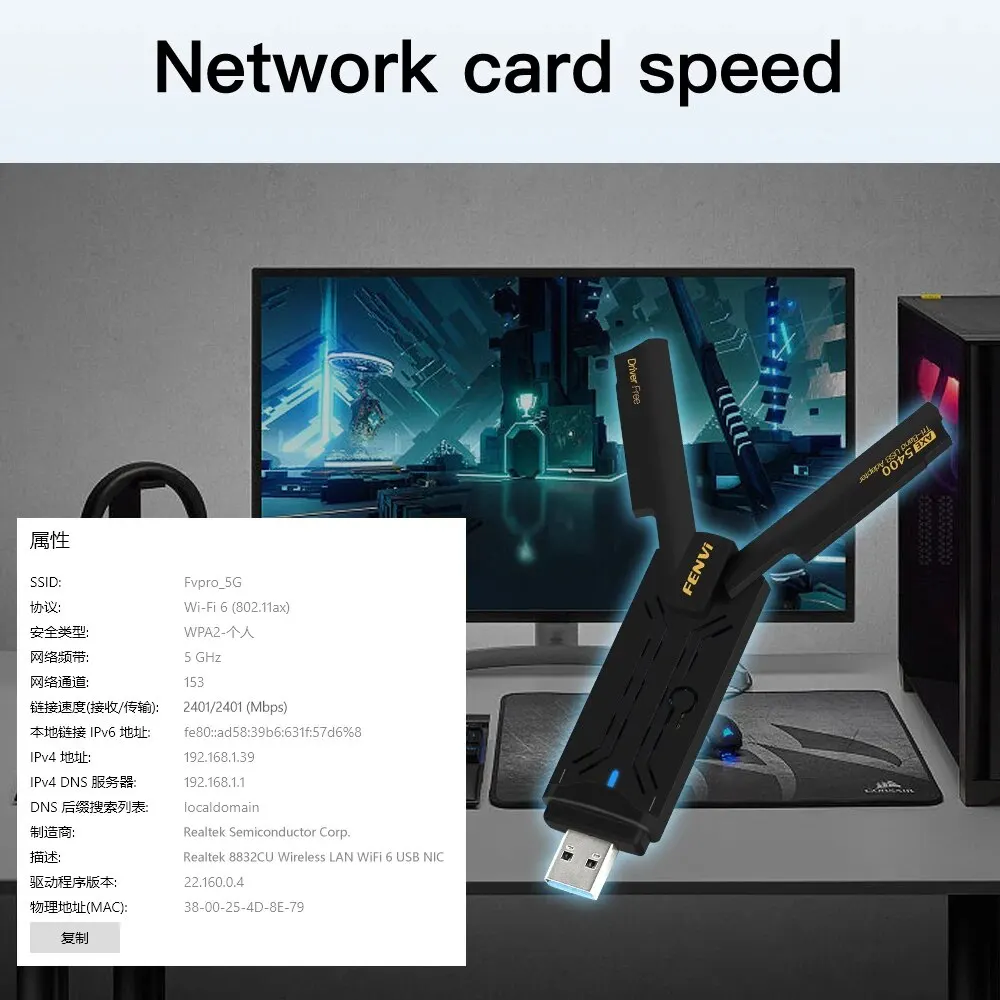 Fenvi-Adaptador USB Dongle Tri Band Placa de rede, Antena para Laptop, Driver livre, Wi-Fi 6, 2.4G, 5G, 6GHz, USB 3.0, Win10, 11, AX5400, 6E