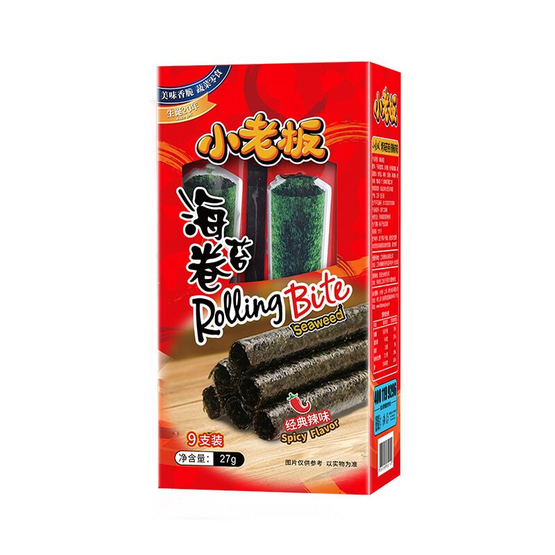 TaoKaeNoi, Roasted Seaweed Rolls - Spicy Flavor, Pack of 3, 27g/box