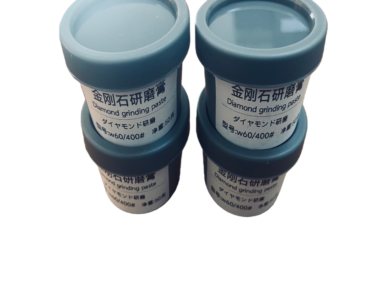 50g High-Precision Diamond Grinding Paste for Glass Gemstone Crystal Infrared Processing