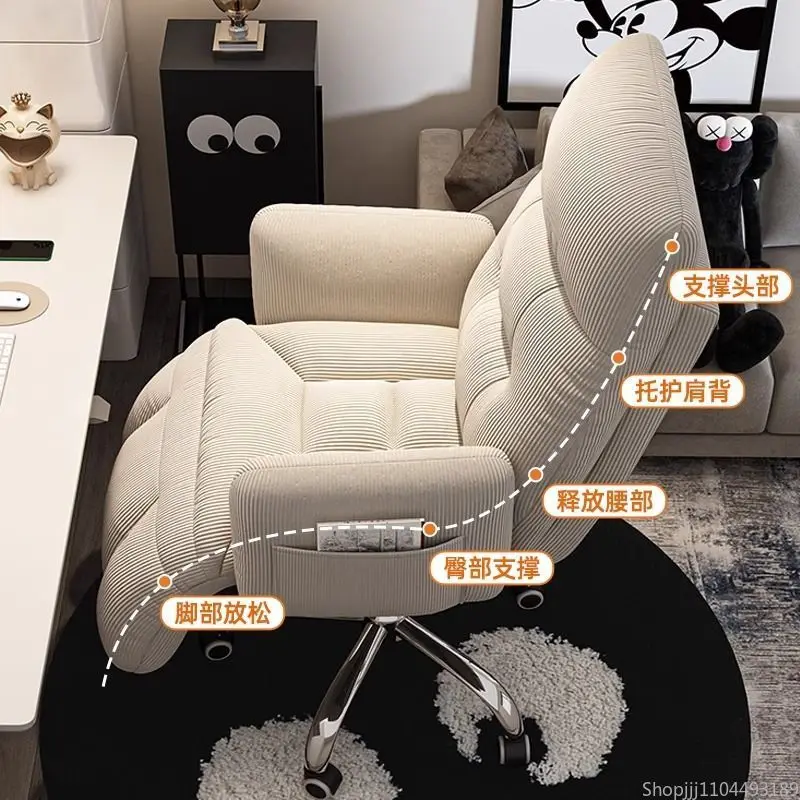 Comfy Gaming Recliner Chair -   Backrest Office Seat for Home & Dorm, Lazy Sofa-Style PC Chair with Lumbar Support