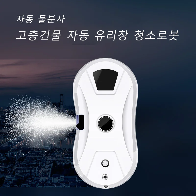 Xiaomi MIJIA 지능형 창 청소 로봇 강력한 클리너 유리 창 클리너 가을 방지 깨끗한 원격 제어 가구