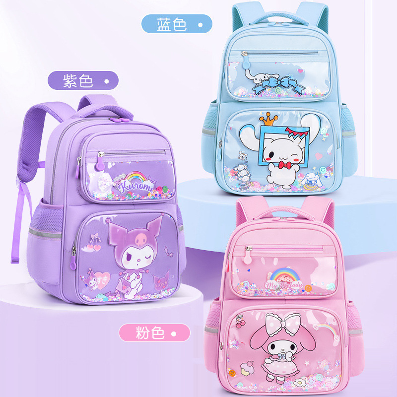 Nowy dziecięcy tornister Sanrio Kulomi, urocza kreskówka redukująca obciążenie, plecak anime Yugui z daszkiem dla psa.