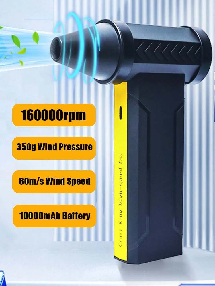 160000 Soplador Jetdry RPM, soplador de aire eléctrico de 10000mAh, Mini ventilador Turbo Jet F16, potente plumero de aire, velocidad del viento, carga tipo C de 60 m/s
