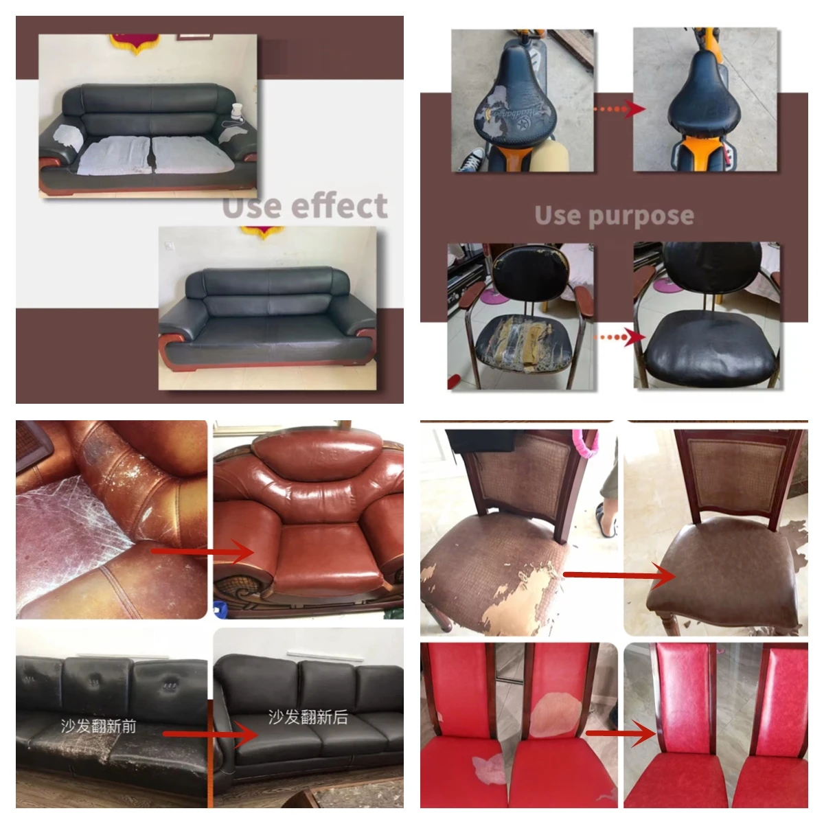 1PC 50x137 ซม.หนา Self กาวโซฟาหนังซ่อม Fix DIY เตียงนุ่มกระเป๋า Patch สติกเกอร์ซ่อม Subsidy เฟอร์นิเจอร์ Renew Decal